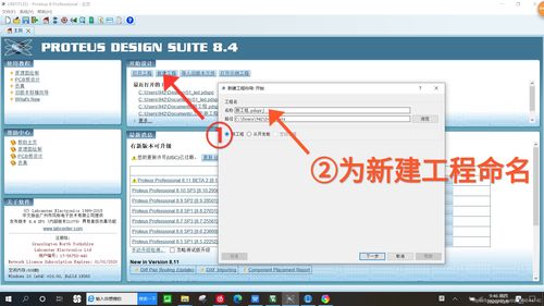 STM32基礎(chǔ)軟件開發(fā)環(huán)境入門實(shí)戰(zhàn)指南